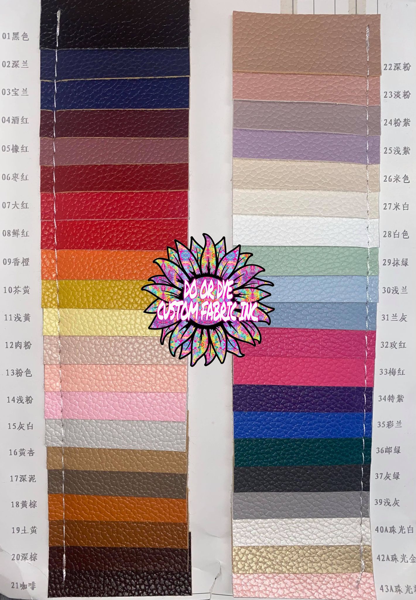 Solid Faux Leather .9mm Soft Back RETAIL